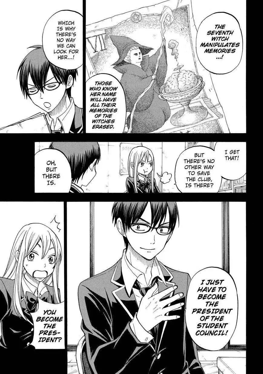 Yamada-kun to 7-nin no Majo Chapter 84 5